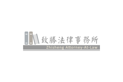 恐嚇取財等(114年度偵字第9711號)